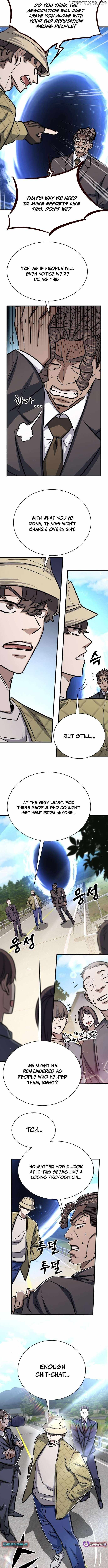 The legendary hunter becomes young again Chapter 25 6